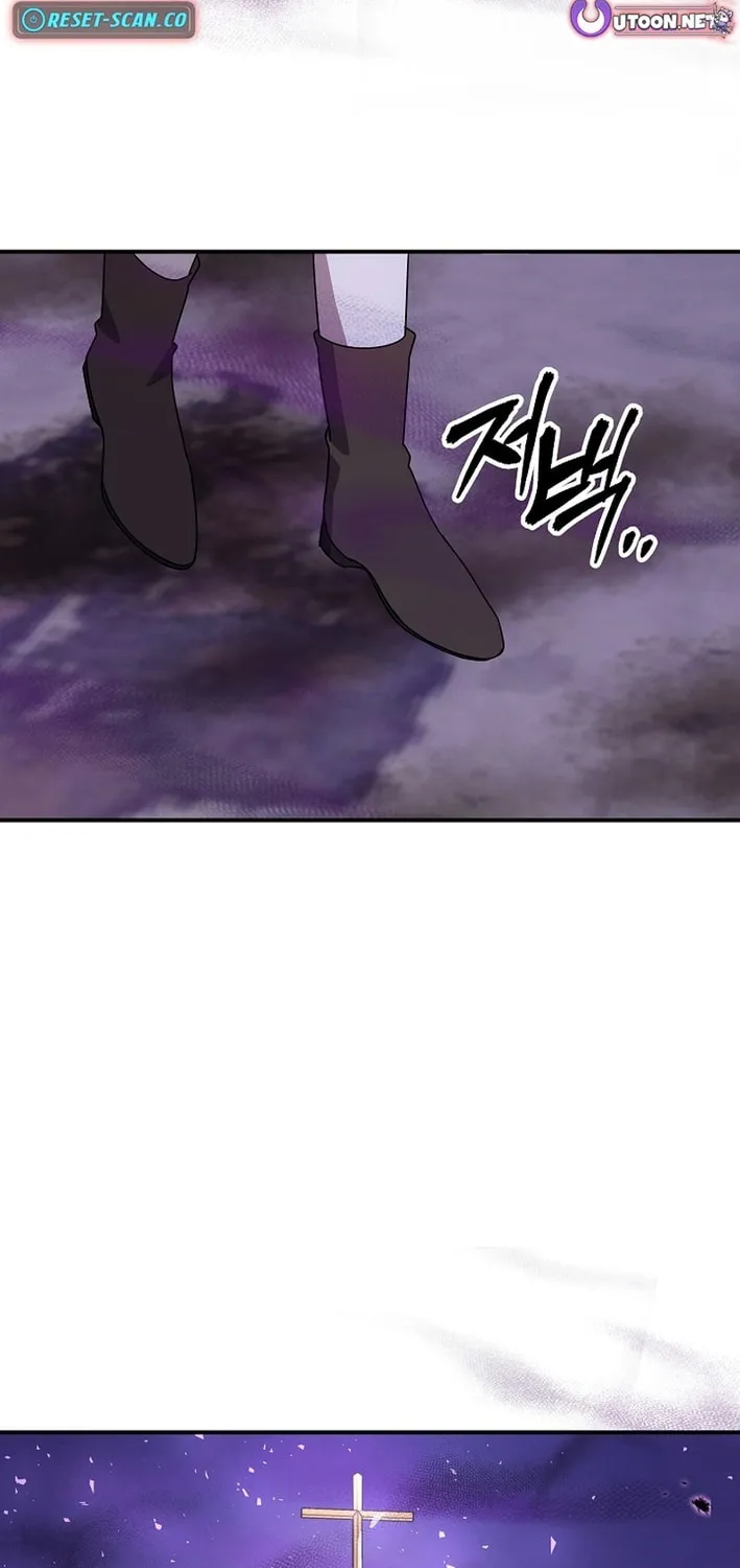 Somebody Stop the Pope Chapter 46 page 51 - 