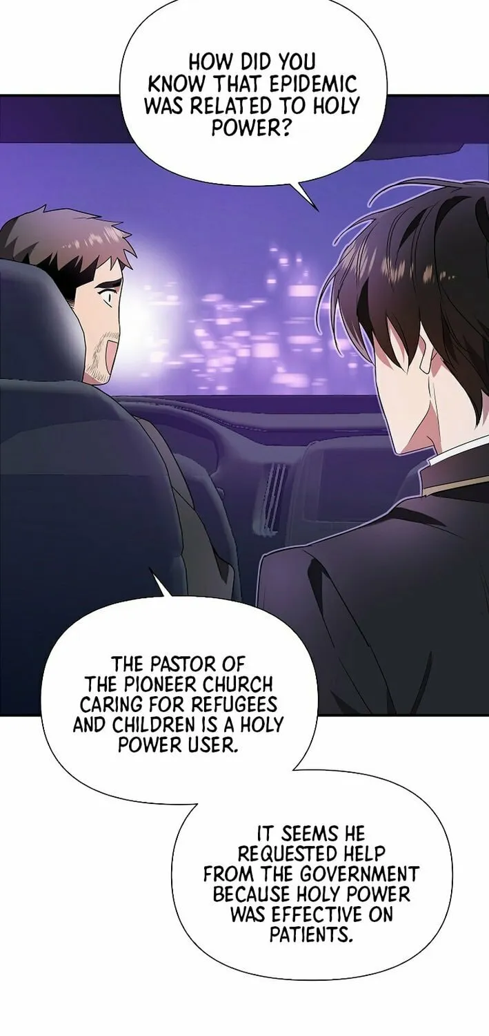 Somebody Stop the Pope Chapter 47 page 15 - 