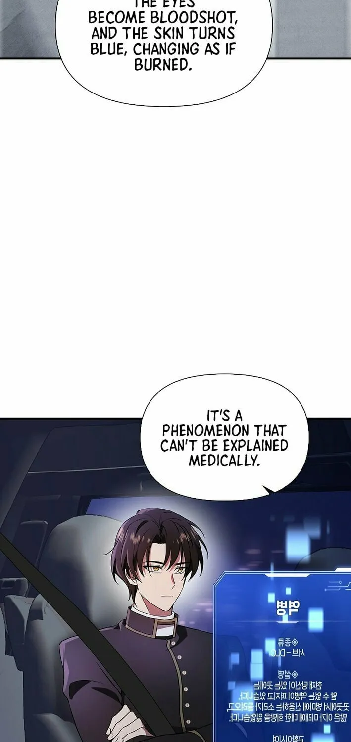 Somebody Stop the Pope Chapter 47 page 5 - 