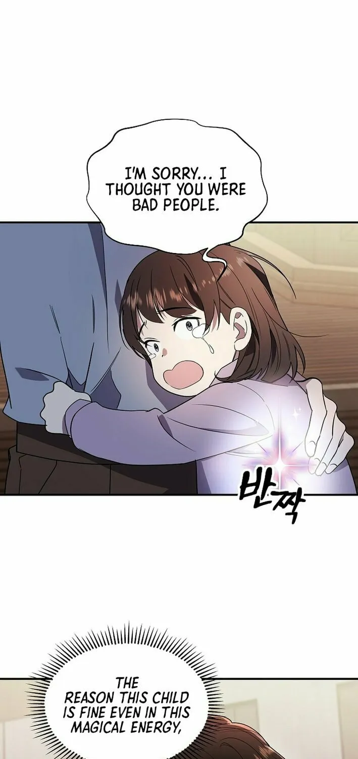 Somebody Stop the Pope Chapter 47 page 43 - 