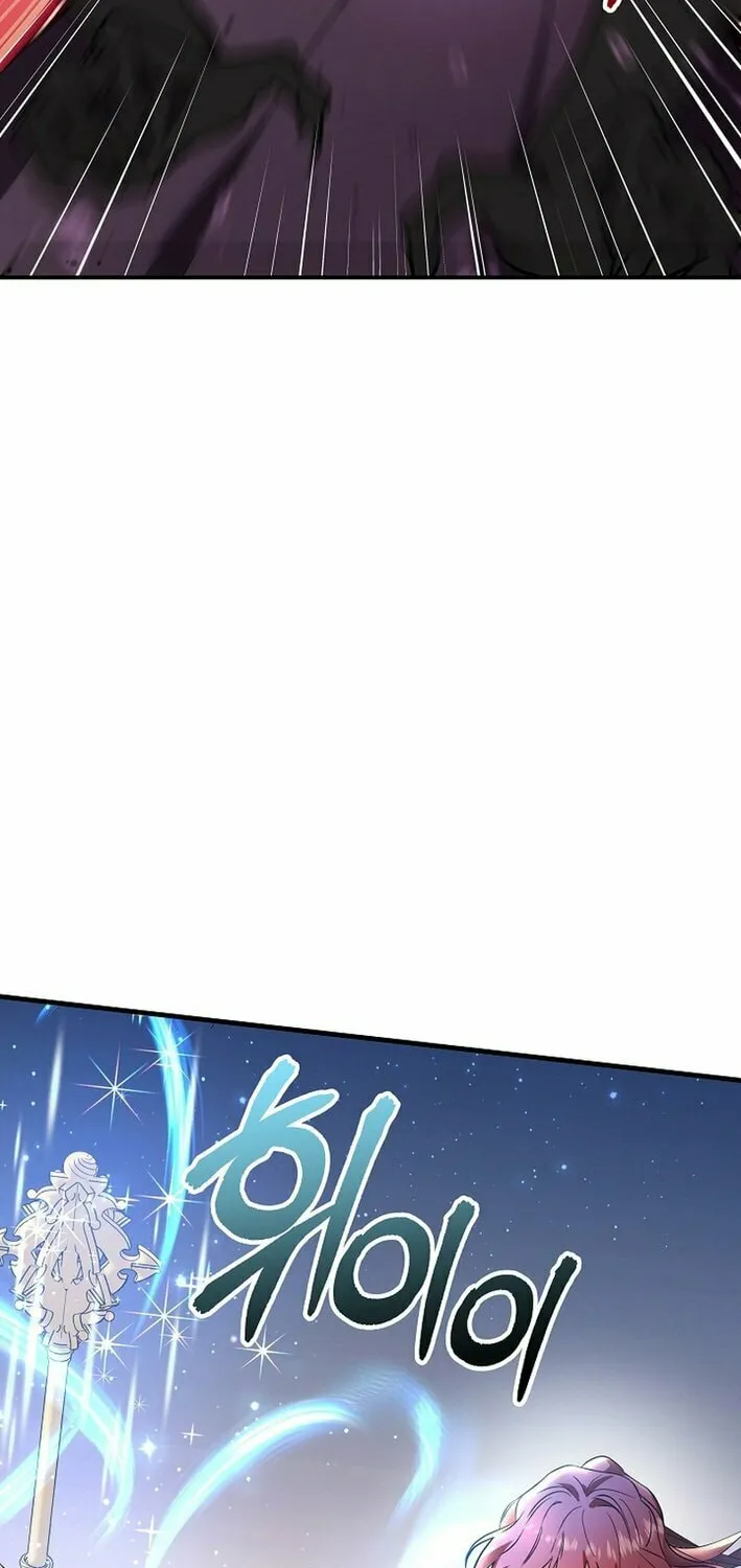 Somebody Stop the Pope Chapter 48 page 20 - 
