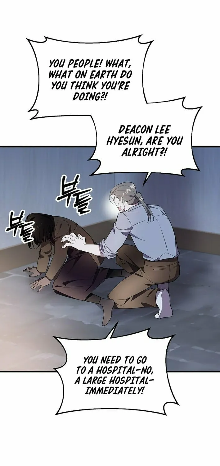 Somebody Stop the Pope Chapter 48 page 6 - 