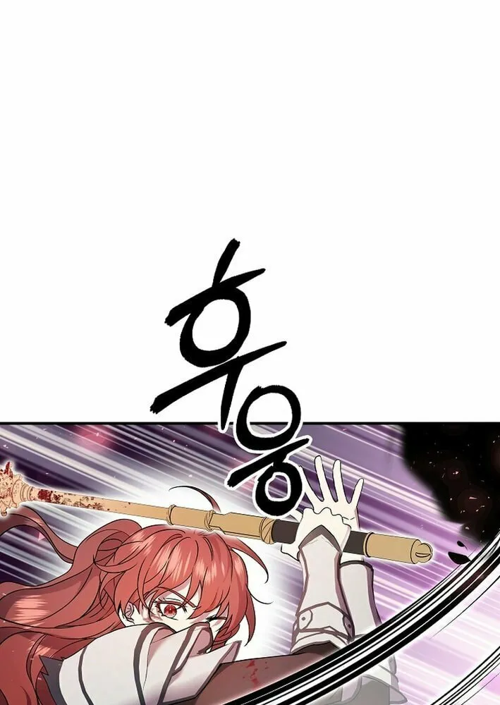 Somebody Stop the Pope Chapter 48 page 63 - 