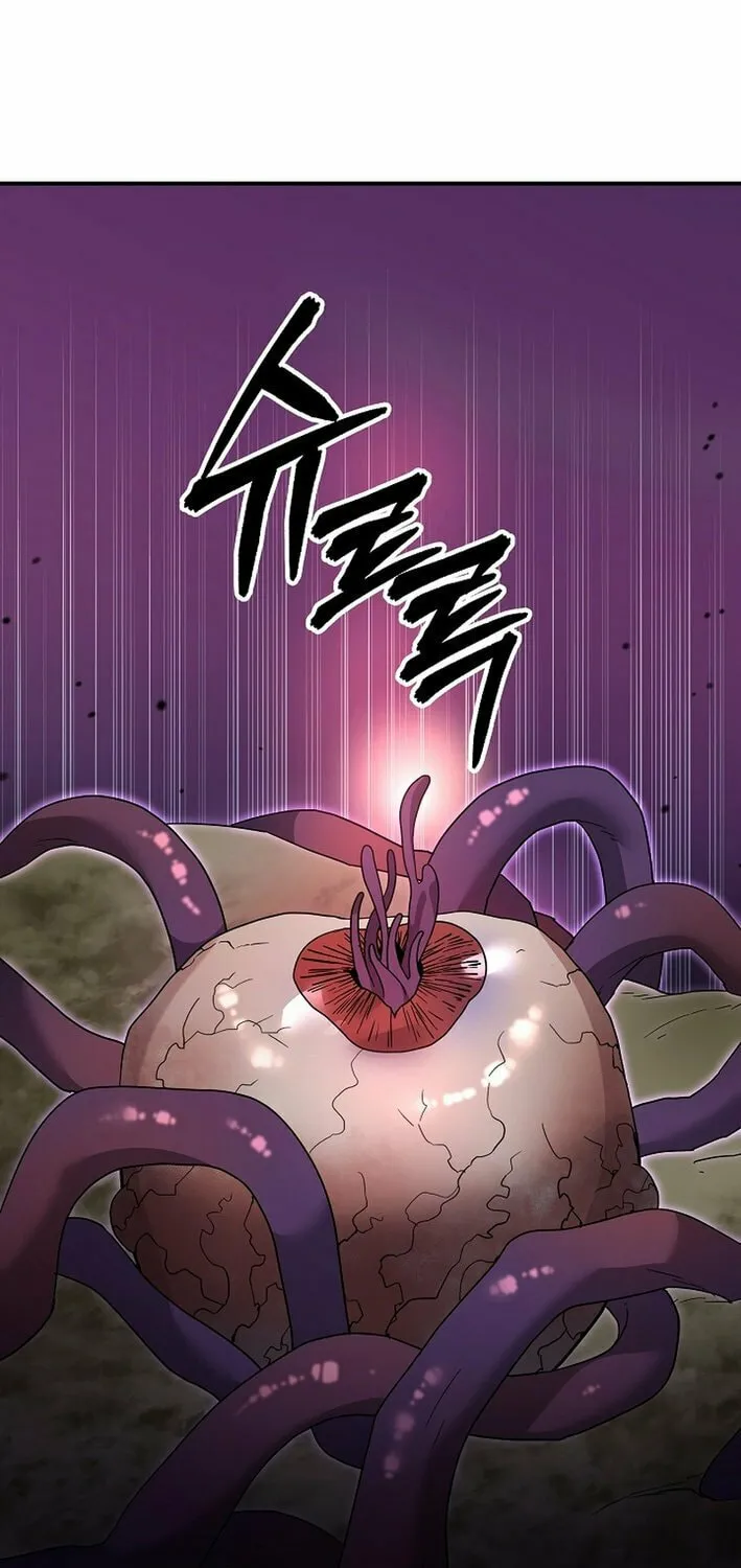 Somebody Stop the Pope Chapter 48 page 80 - 