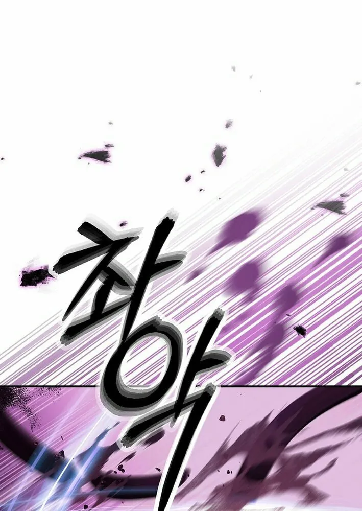 Somebody Stop the Pope Chapter 49 page 21 - 