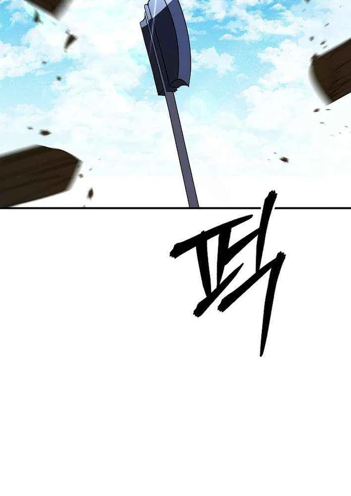 Somebody Stop the Pope Chapter 50 page 36 - 