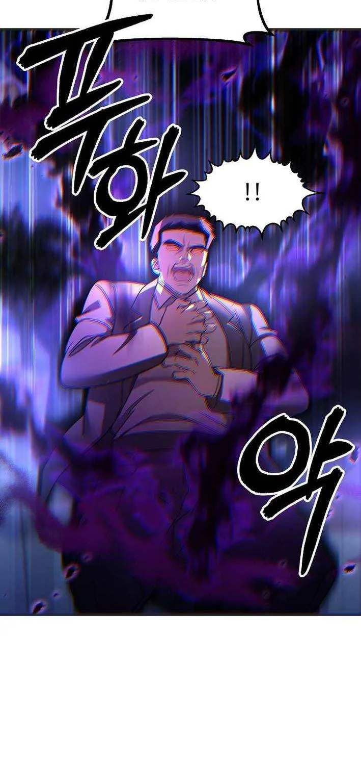 Somebody Stop the Pope Chapter 52 page 42 - 