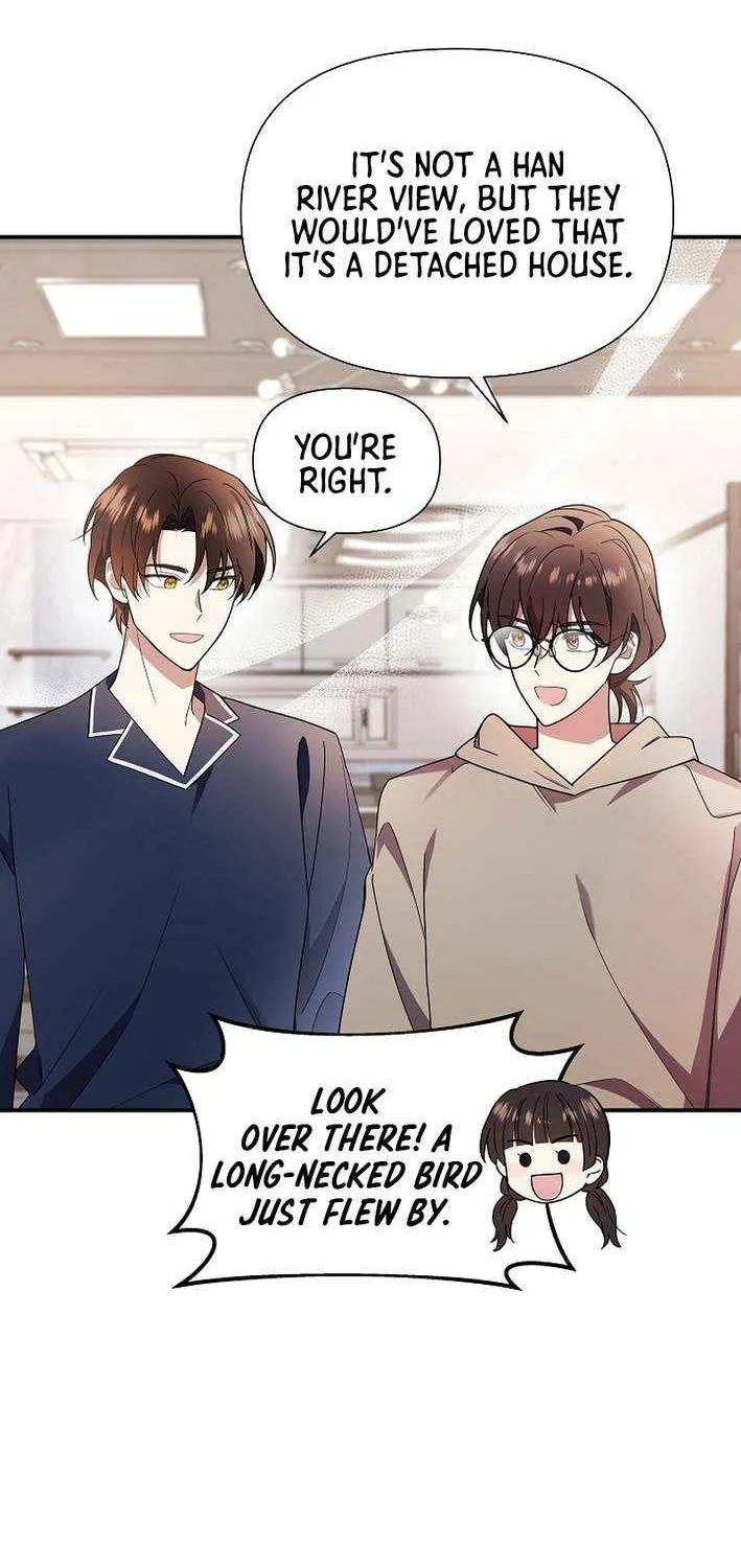 Somebody Stop the Pope Chapter 52 page 59 - 