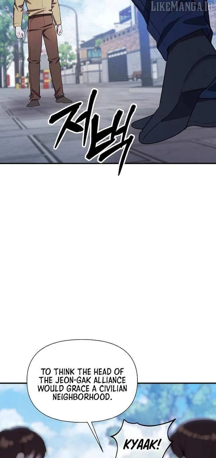 Somebody Stop the Pope Chapter 53 page 22 - 