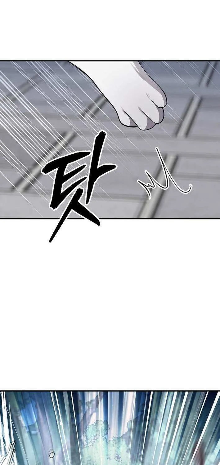 Somebody Stop the Pope Chapter 53 page 4 - 