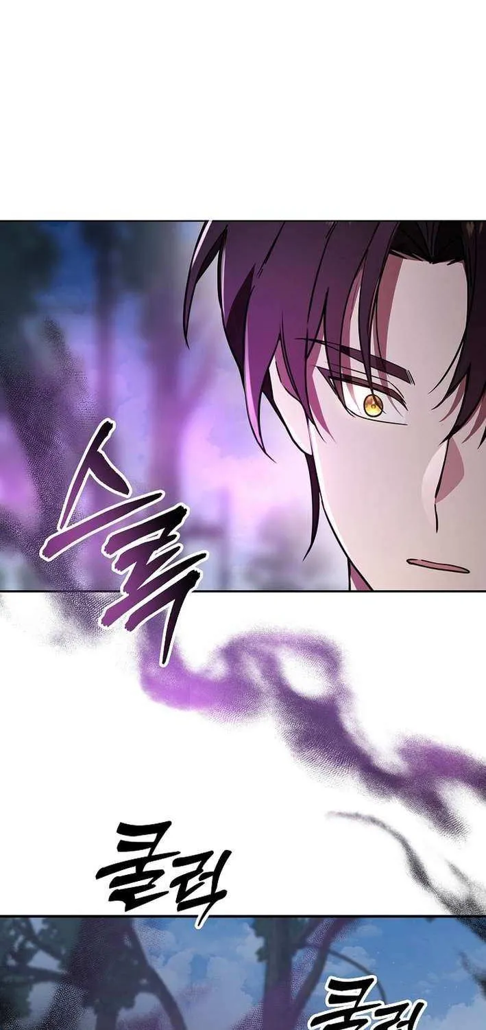 Somebody Stop the Pope Chapter 53 page 37 - 