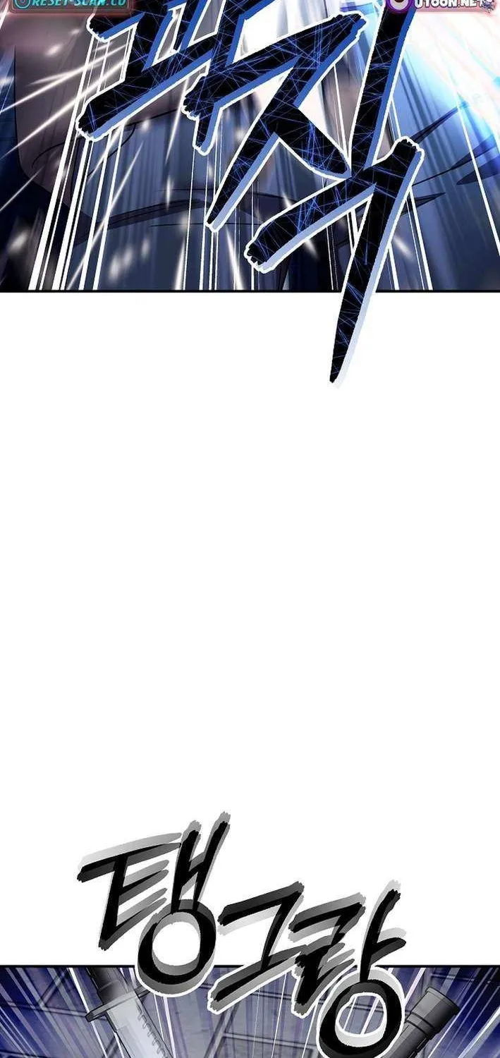 Somebody Stop the Pope Chapter 53 page 6 - 