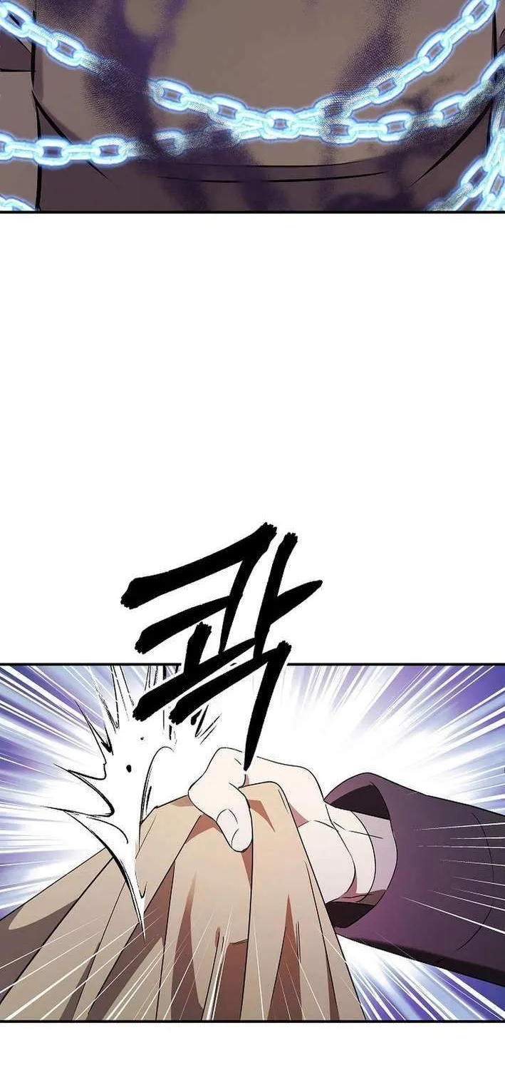 Somebody Stop the Pope Chapter 53 page 51 - 