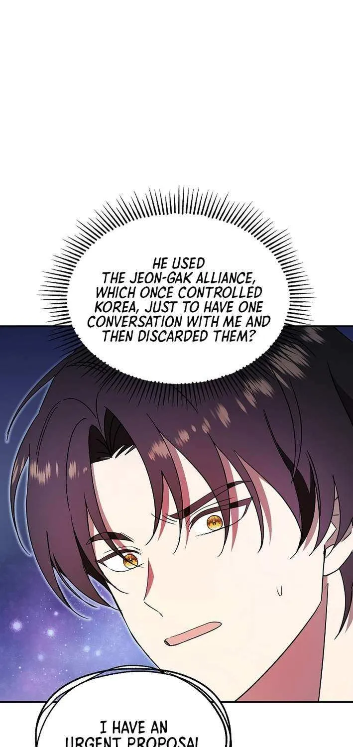 Somebody Stop the Pope Chapter 53 page 58 - 