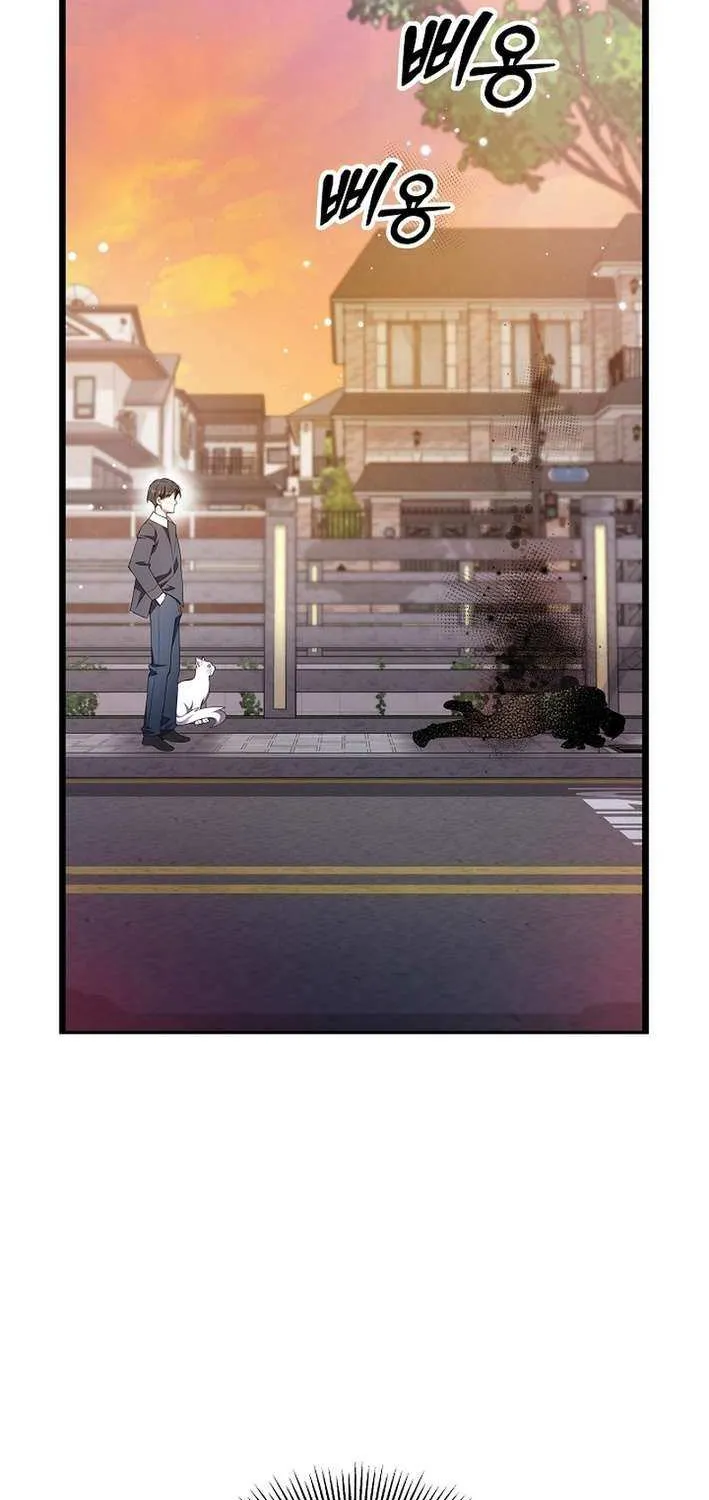 Somebody Stop the Pope Chapter 54 page 11 - 
