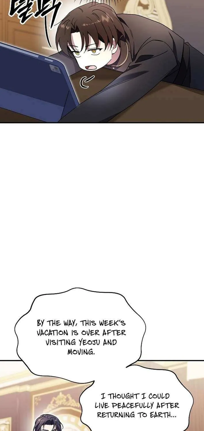 Somebody Stop the Pope Chapter 54 page 19 - 