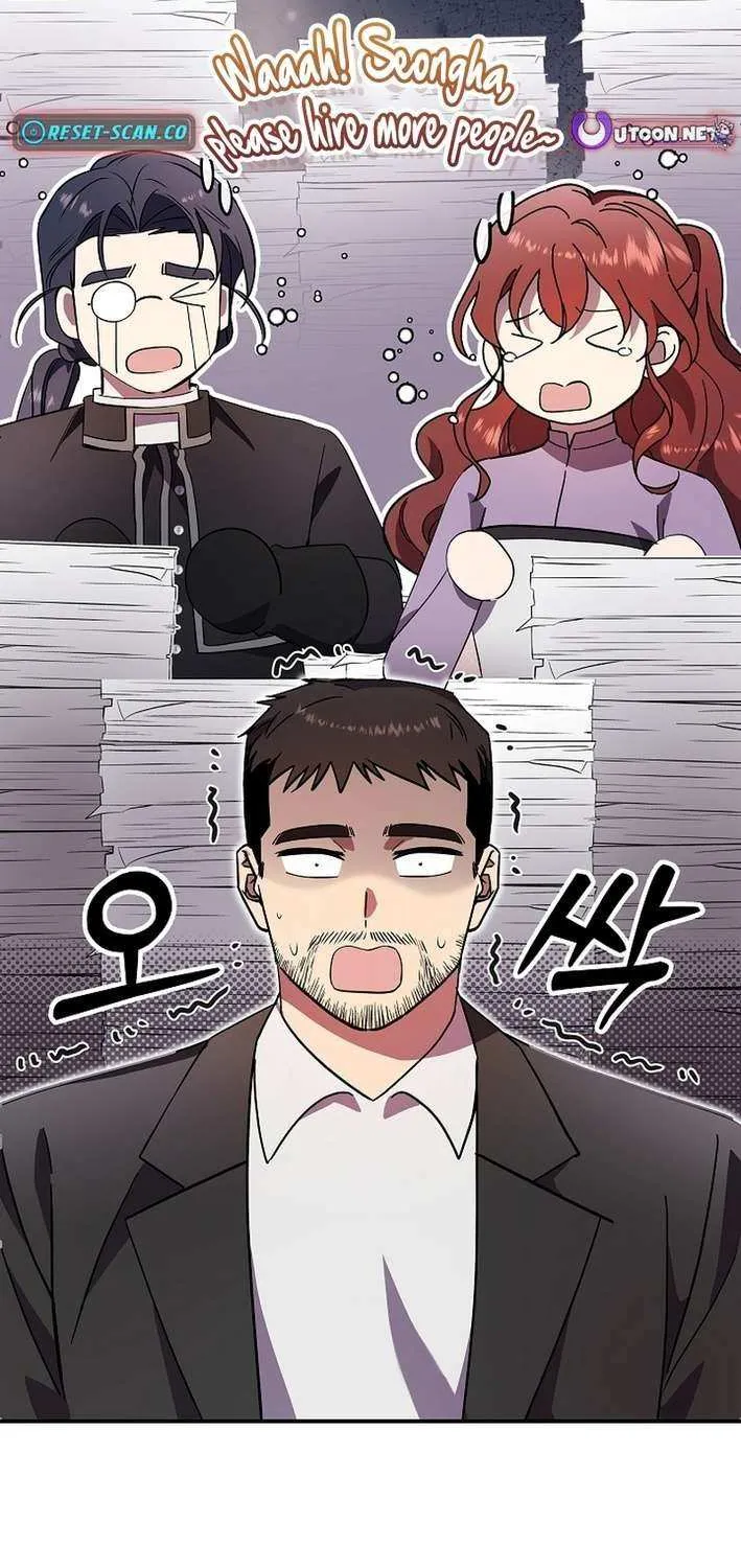 Somebody Stop the Pope Chapter 54 page 60 - 