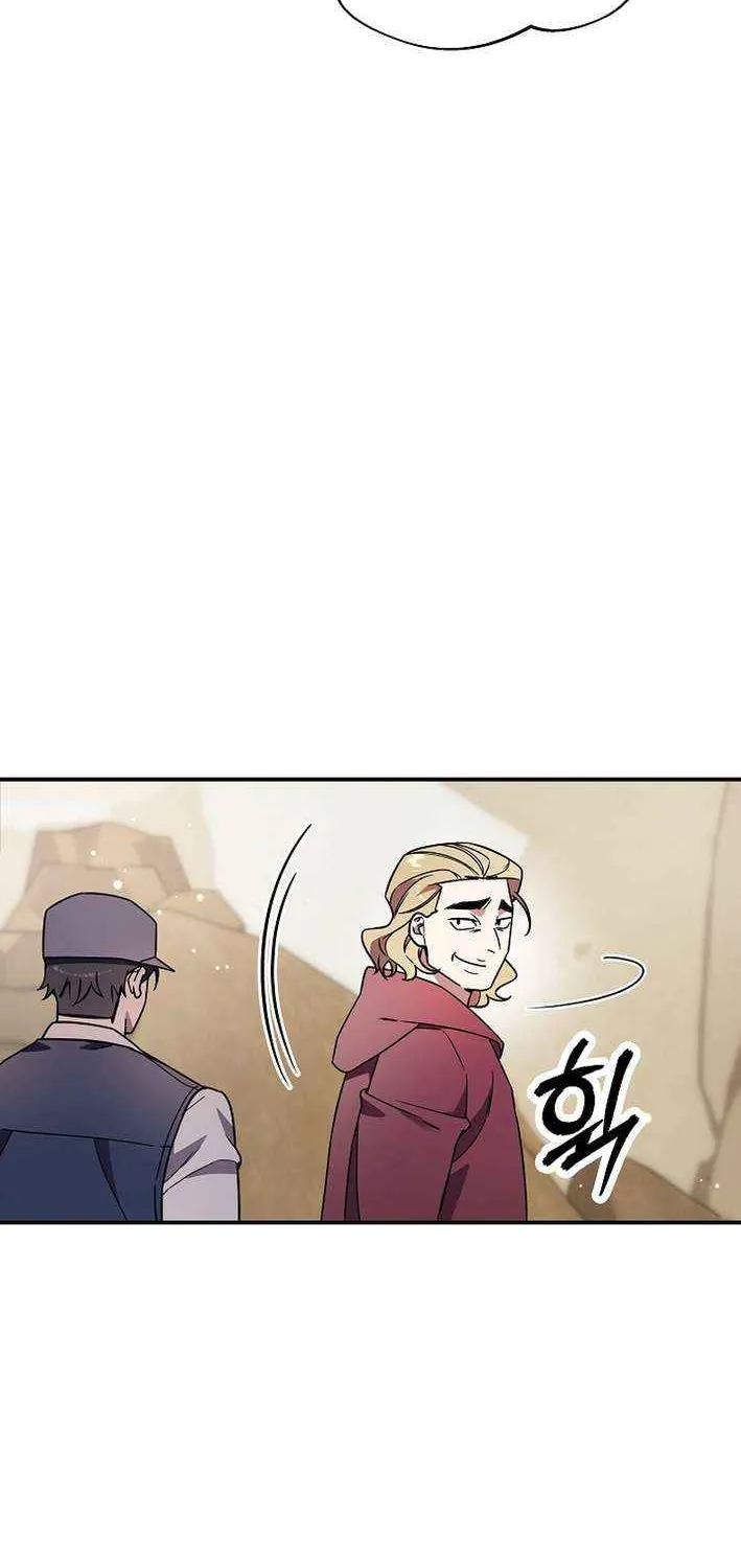 Somebody Stop the Pope Chapter 56 page 17 - 