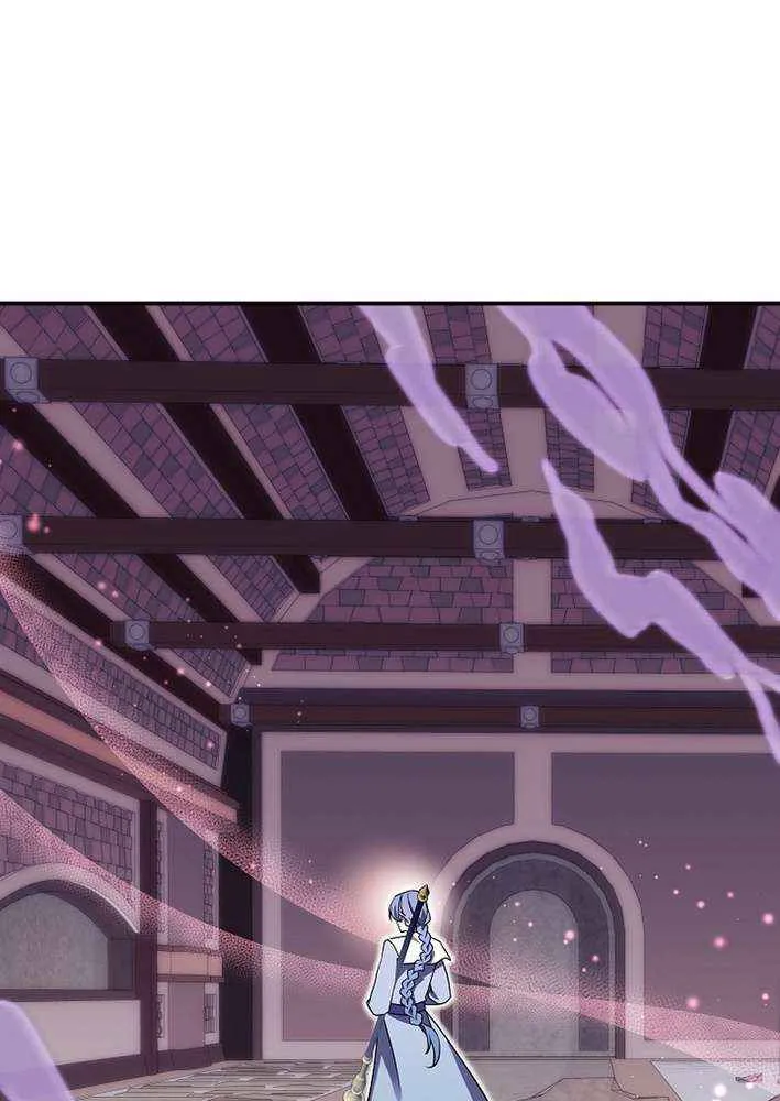 Somebody Stop the Pope Chapter 56 page 43 - 