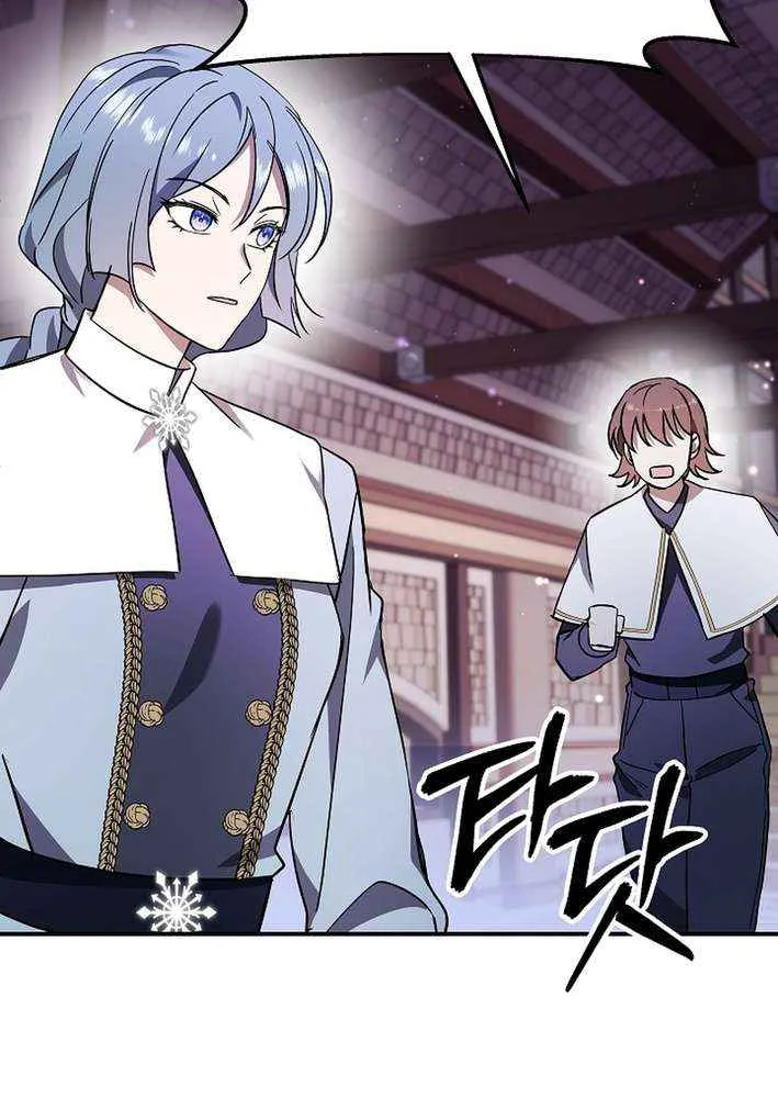 Somebody Stop the Pope Chapter 56 page 50 - 