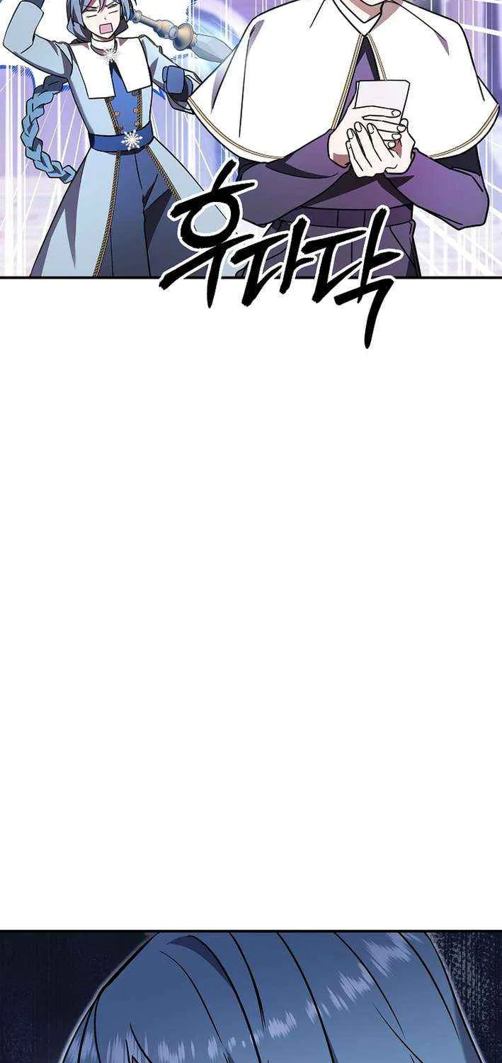Somebody Stop the Pope Chapter 56 page 61 - 