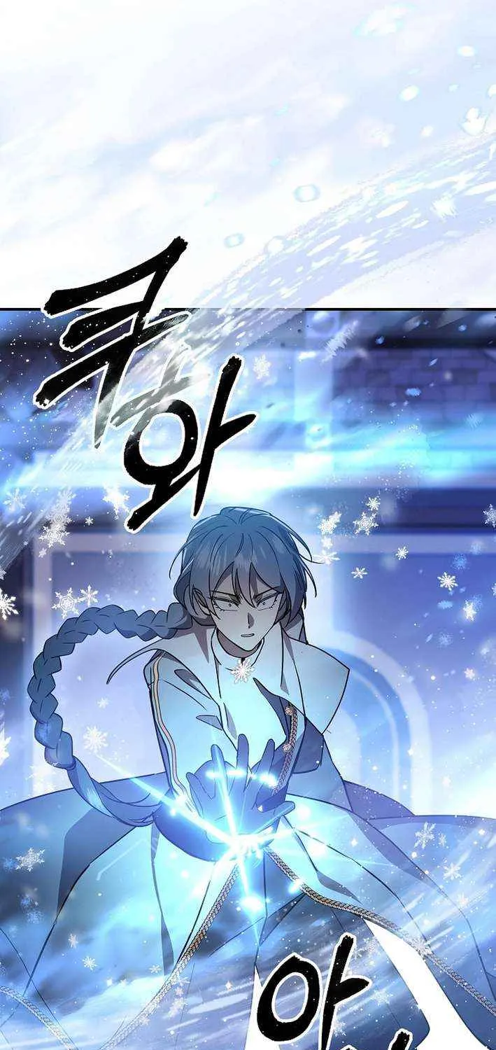 Somebody Stop the Pope Chapter 56 page 65 - 