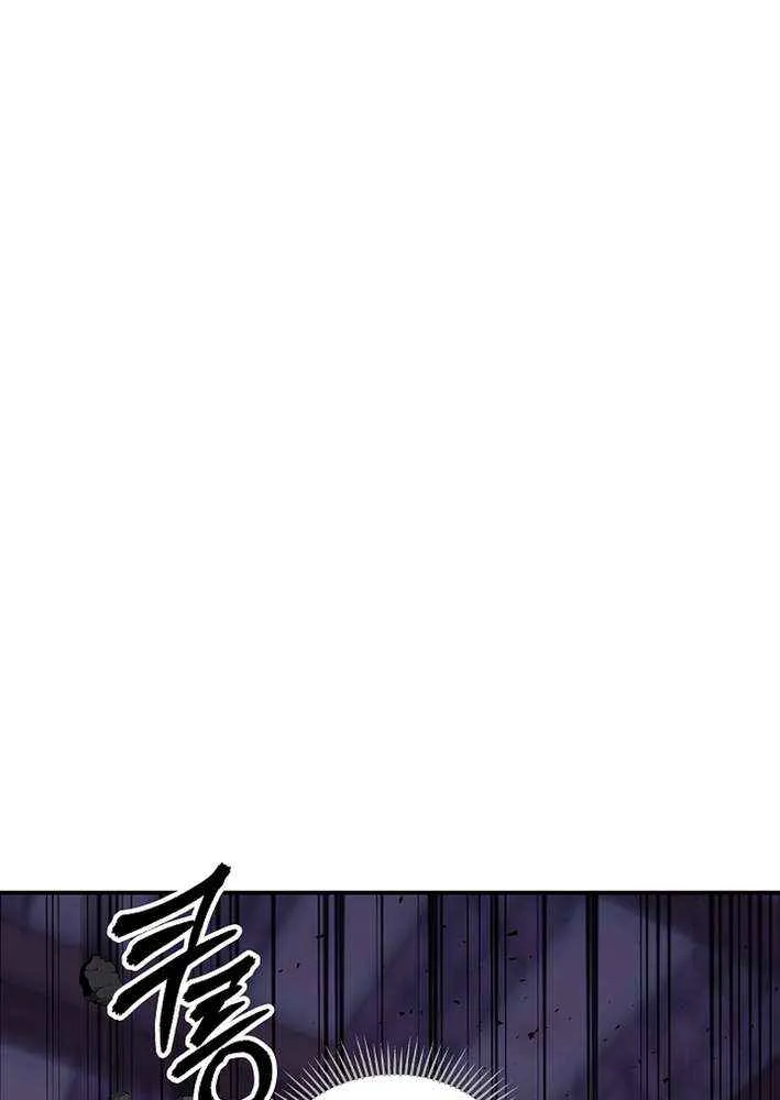 Somebody Stop the Pope Chapter 56 page 78 - 