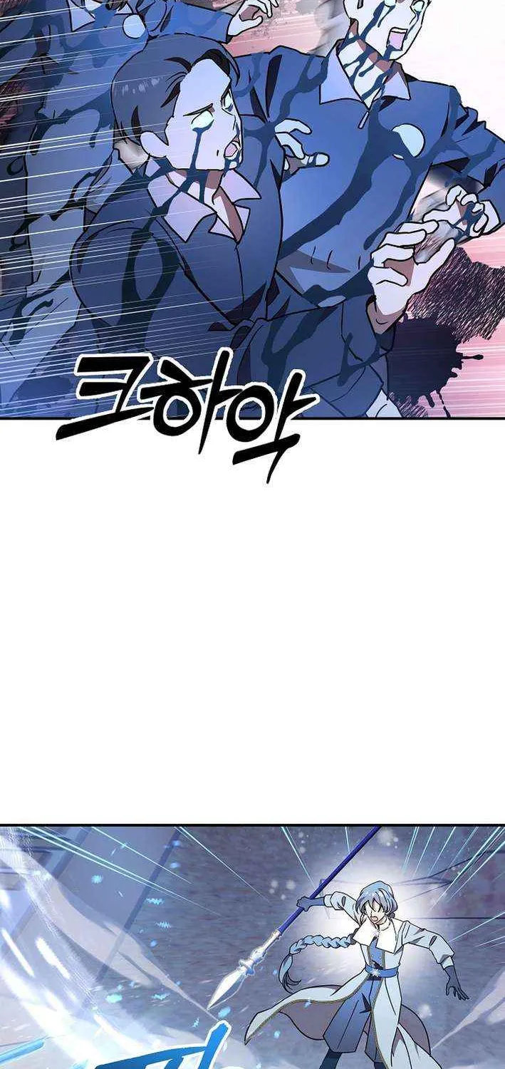 Somebody Stop the Pope Chapter 57 page 33 - 