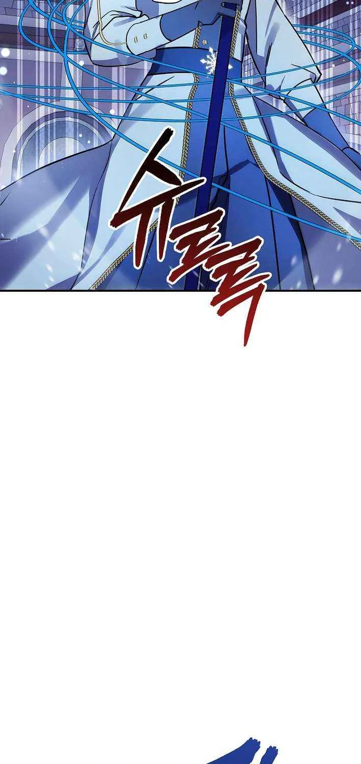 Somebody Stop the Pope Chapter 57 page 68 - 