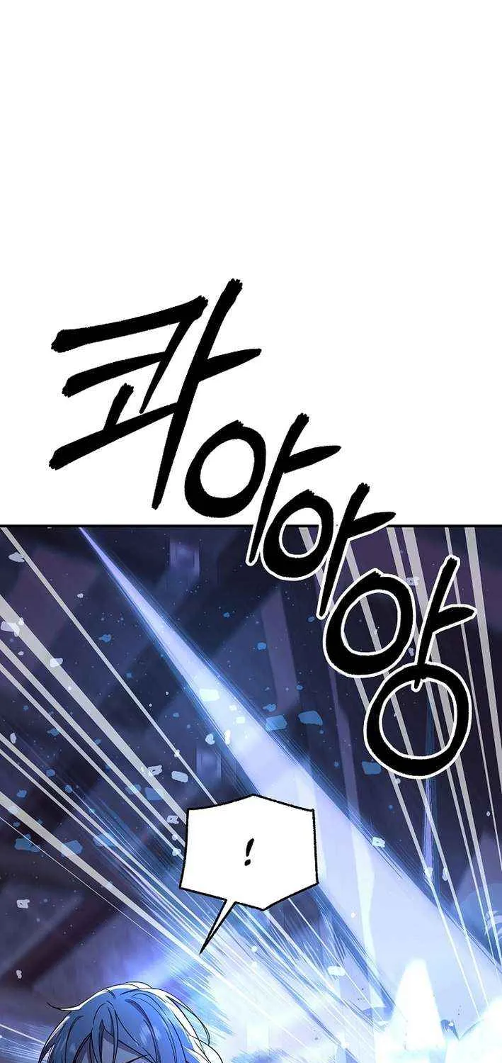 Somebody Stop the Pope Chapter 57 page 9 - 