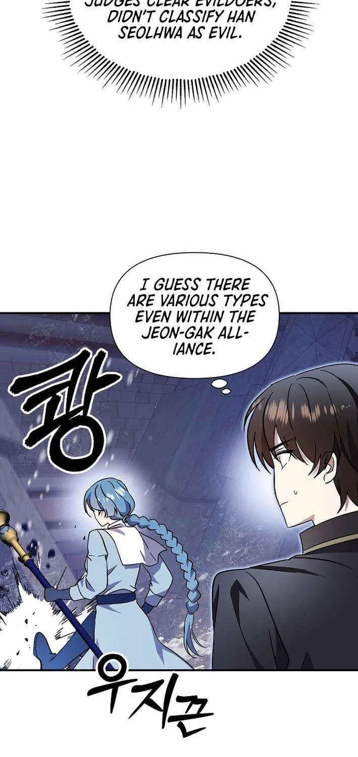 Somebody Stop the Pope Chapter 57 page 87 - 