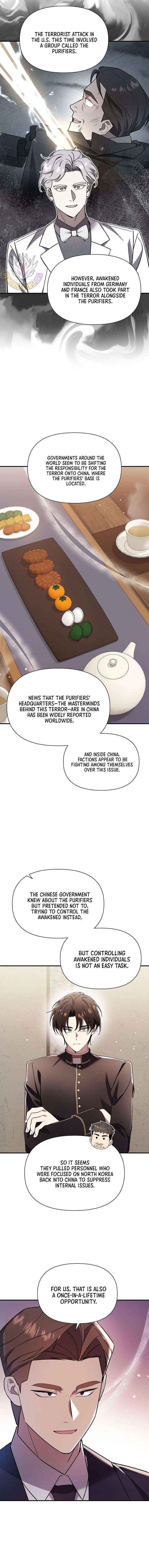 Somebody Stop the Pope Chapter 69 page 6 - 