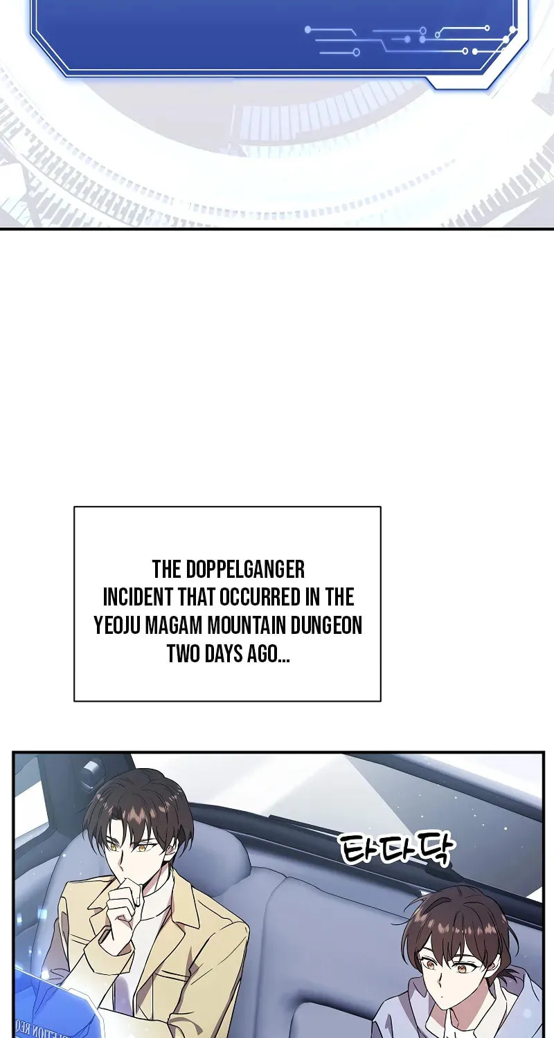 Somebody Stop the Pope Chapter 7 page 4 - 