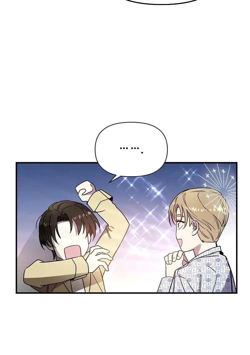 Somebody Stop the Pope Chapter 7 page 61 - 