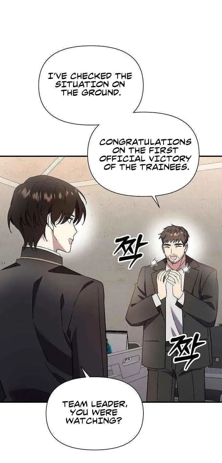 Somebody Stop the Pope Chapter 71 page 38 - 