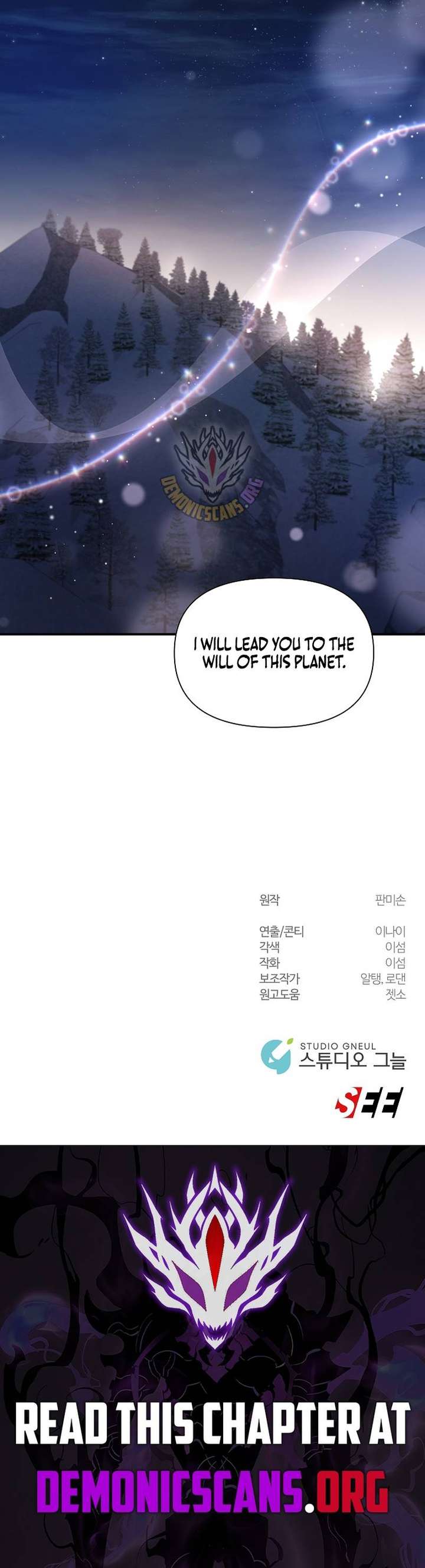 Somebody Stop the Pope Chapter 74 page 14 - 