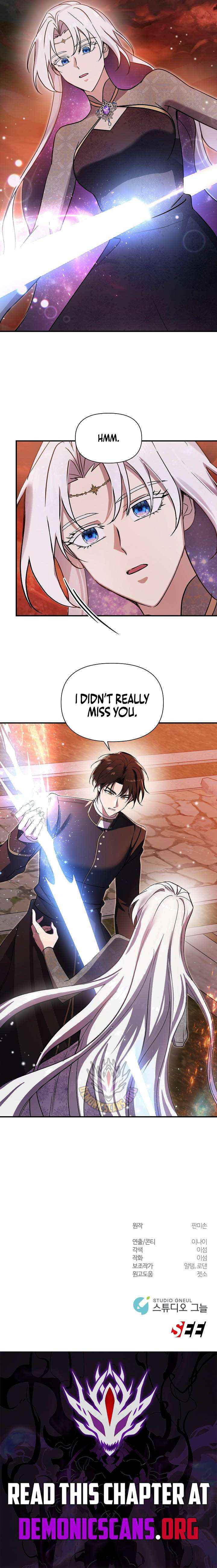 Somebody Stop the Pope Chapter 75 page 12 - 