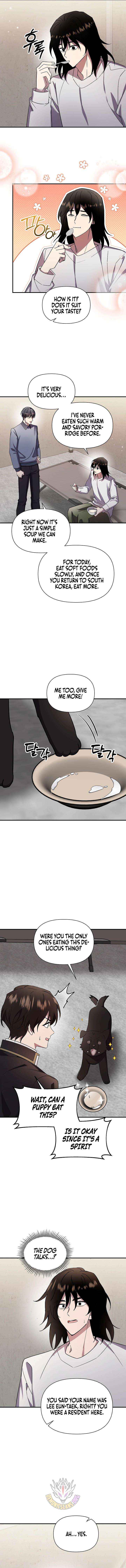 Somebody Stop the Pope Chapter 75 page 3 - 