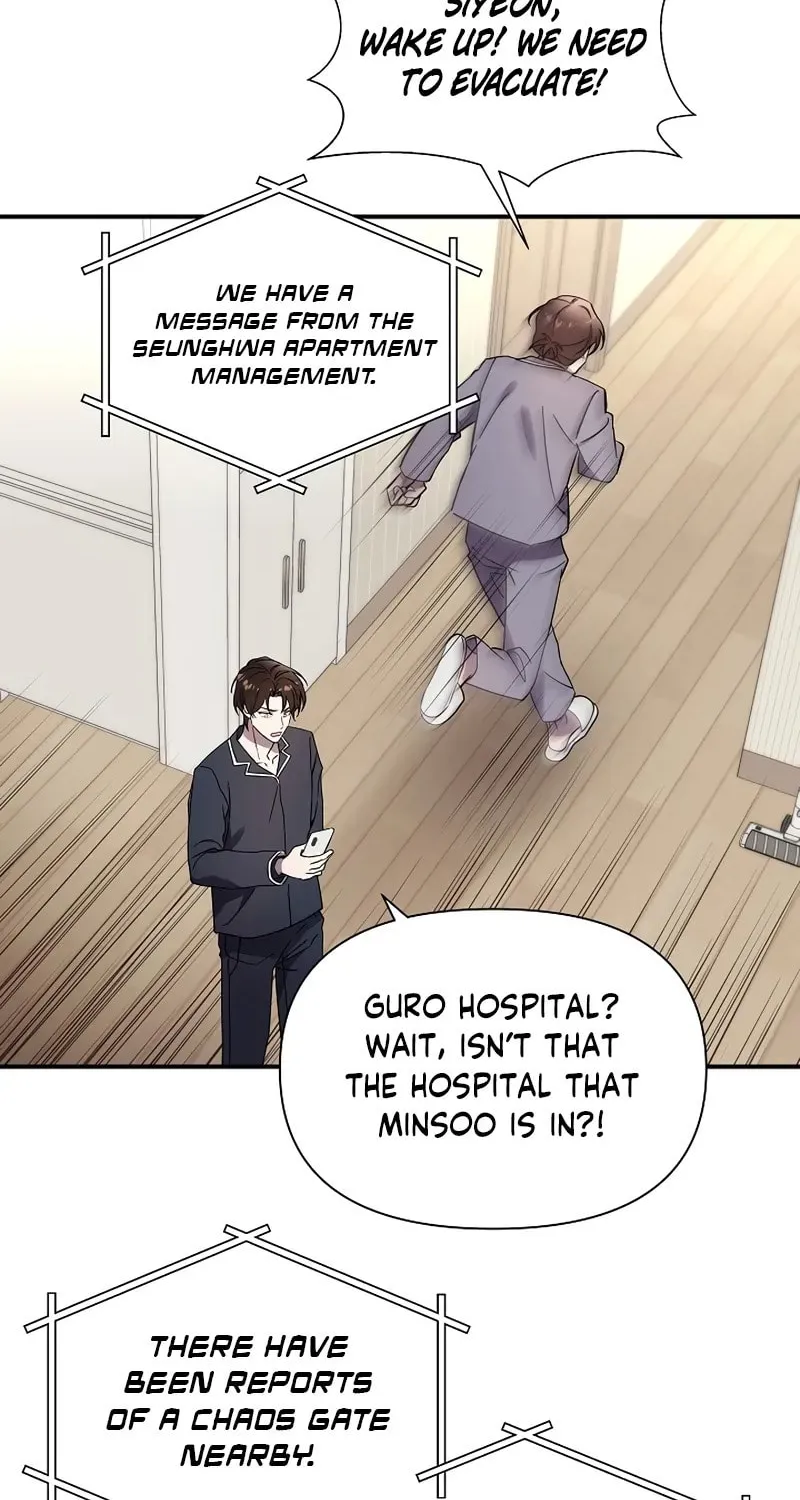 Somebody Stop the Pope Chapter 8 page 51 - 