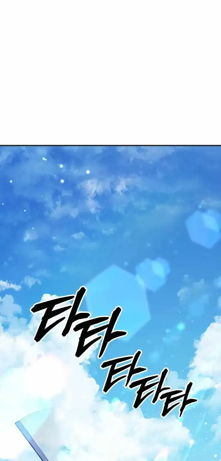 Somebody Stop the Pope Chapter 80 page 35 - 
