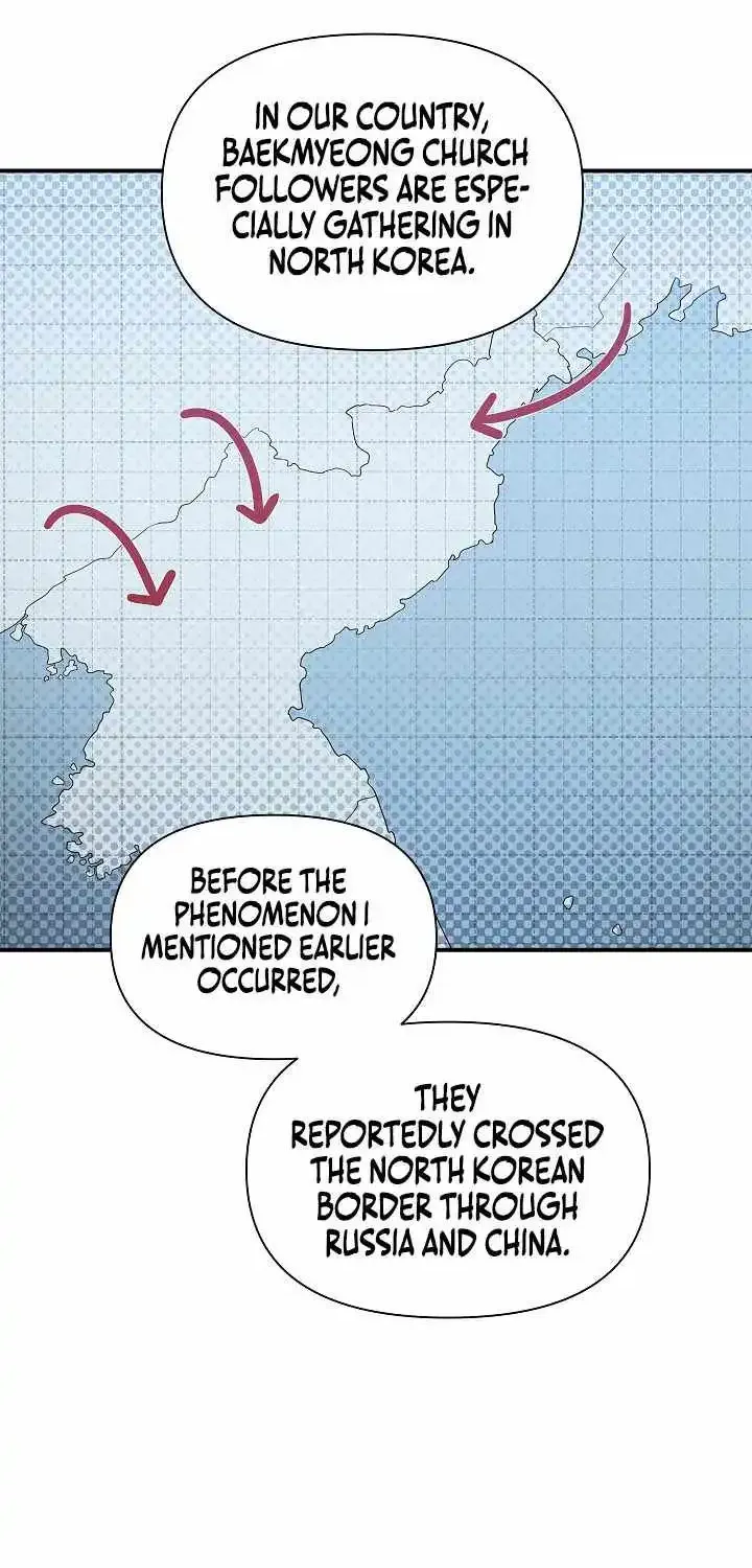Somebody Stop the Pope Chapter 80 page 43 - 
