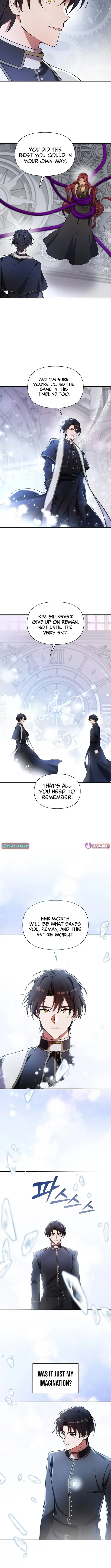 Somebody Stop the Pope Chapter 82 page 12 - 