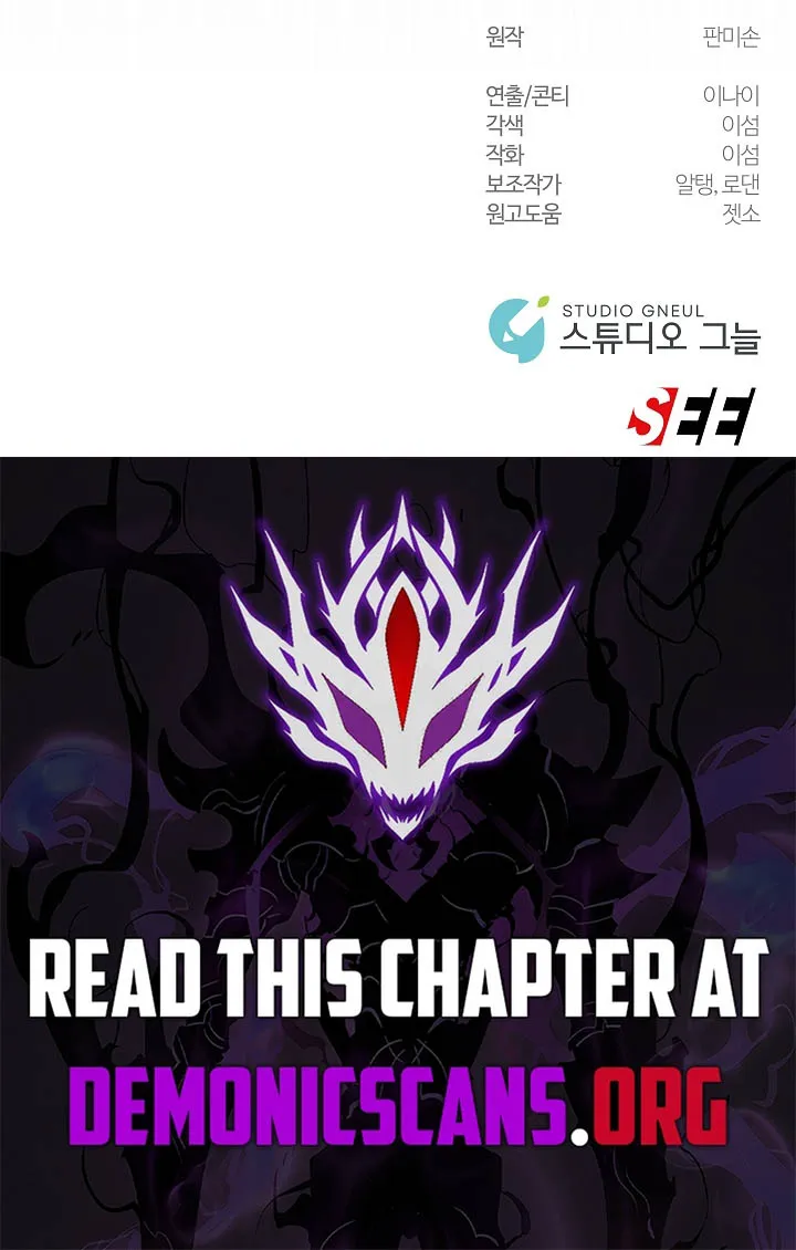 Somebody Stop the Pope Chapter 83 page 14 - 