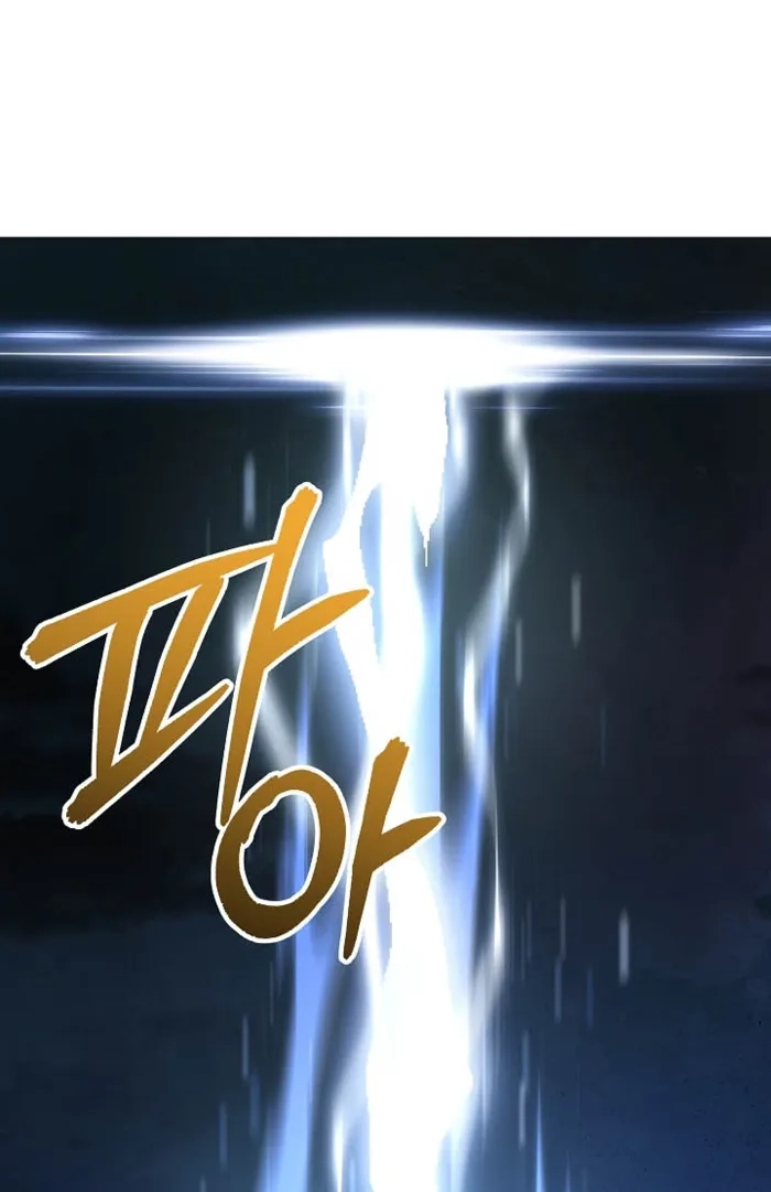 Somebody Stop the Pope Chapter 85 page 25 - 