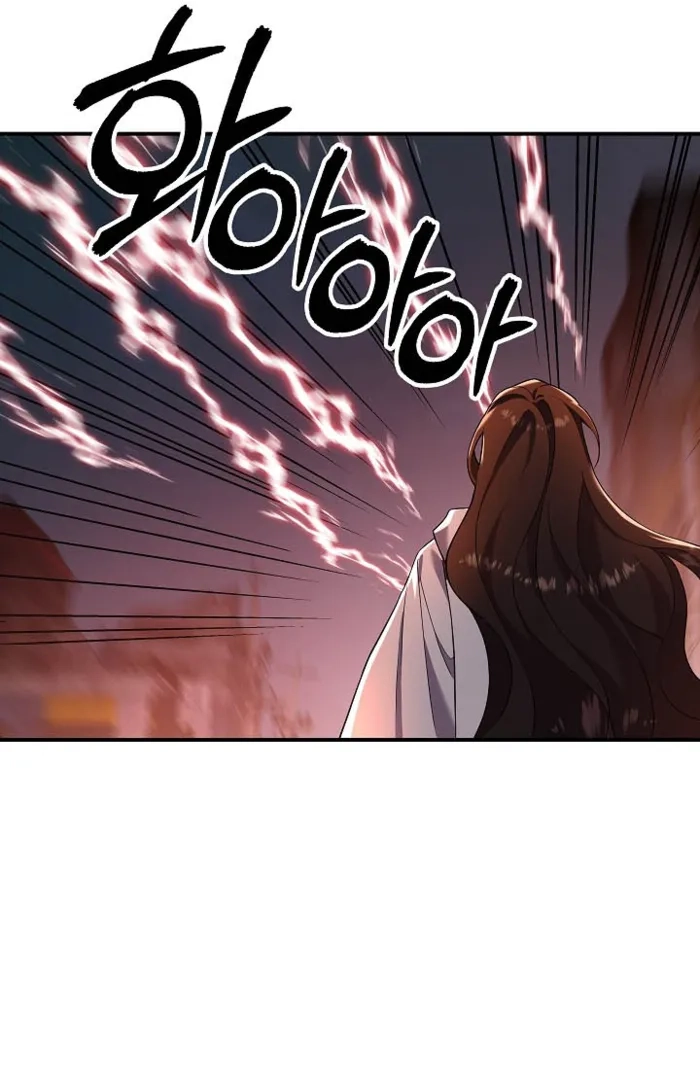 Somebody Stop the Pope Chapter 85 page 54 - 