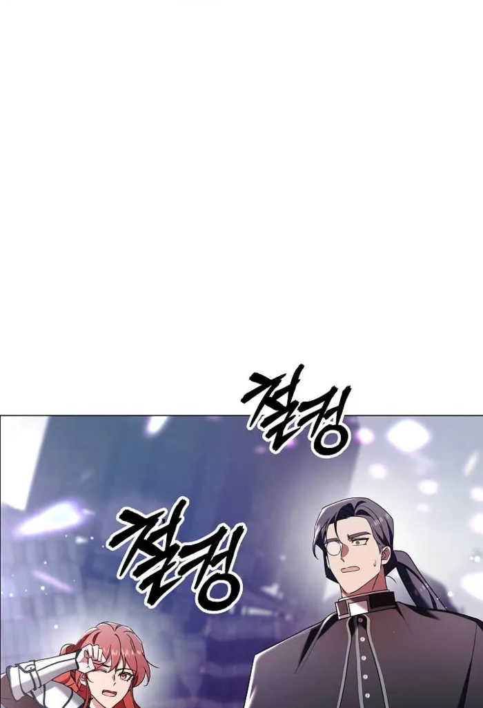 Somebody Stop the Pope Chapter 85 page 82 - 