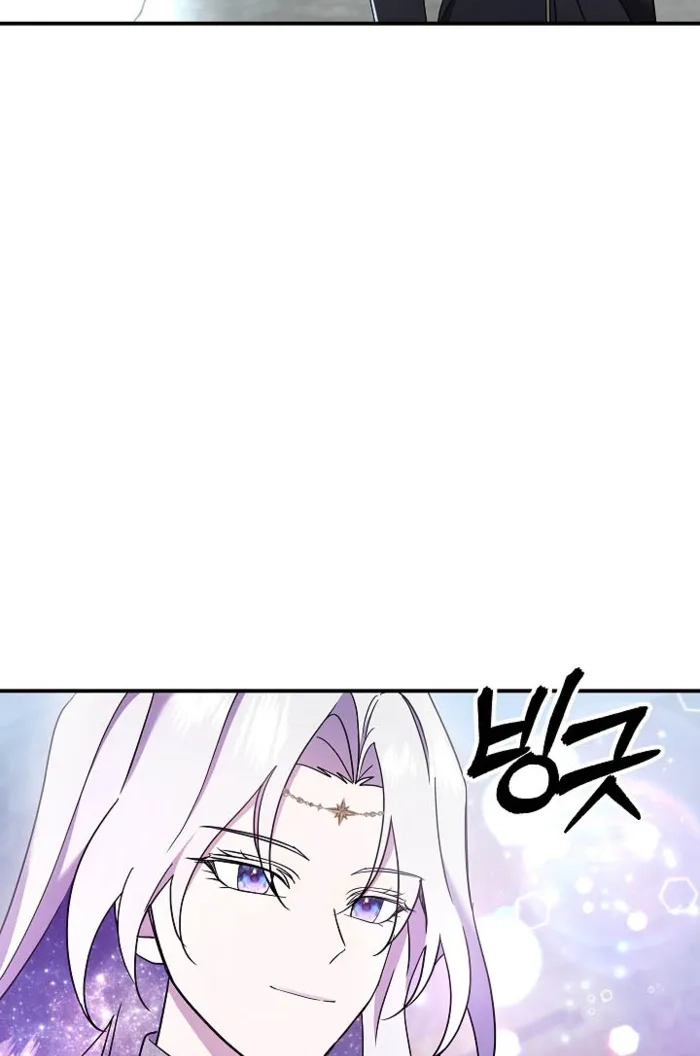 Somebody Stop the Pope Chapter 85 page 95 - 
