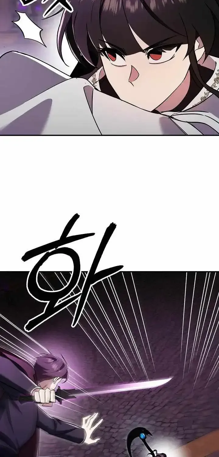 Somebody Stop the Pope Chapter 88 page 25 - 