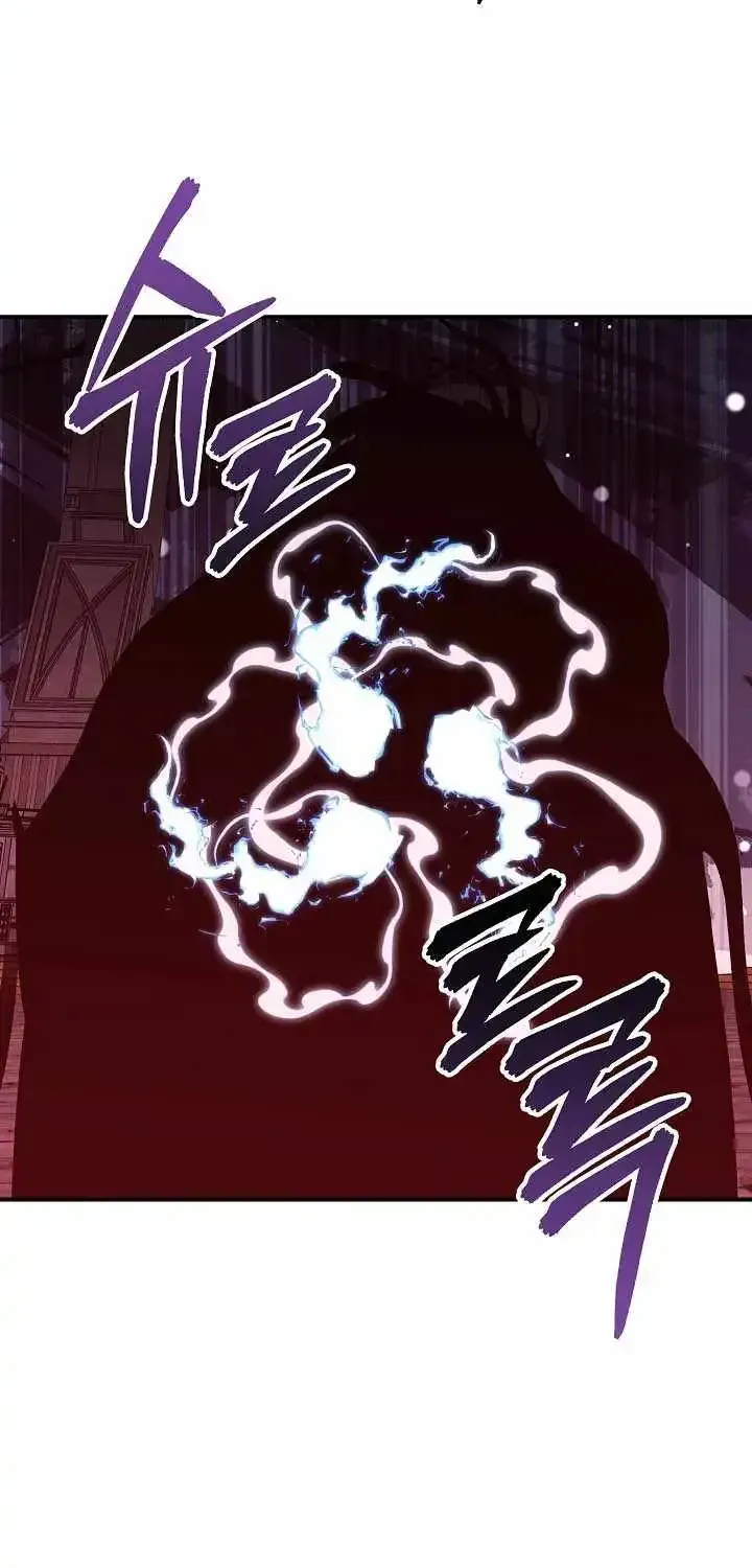 Somebody Stop the Pope Chapter 88 page 53 - 