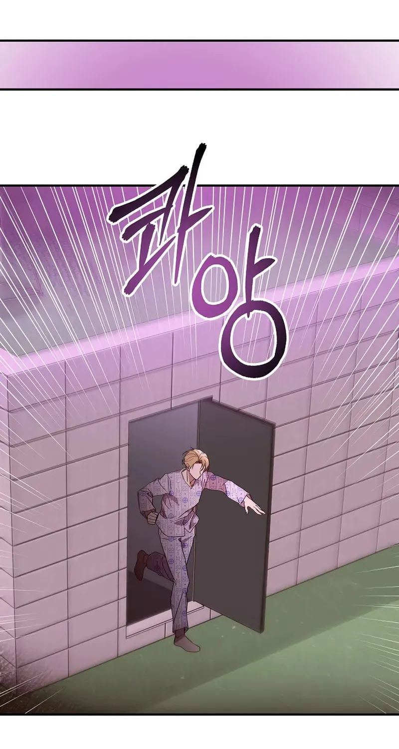 Somebody Stop the Pope Chapter 9 page 16 - 